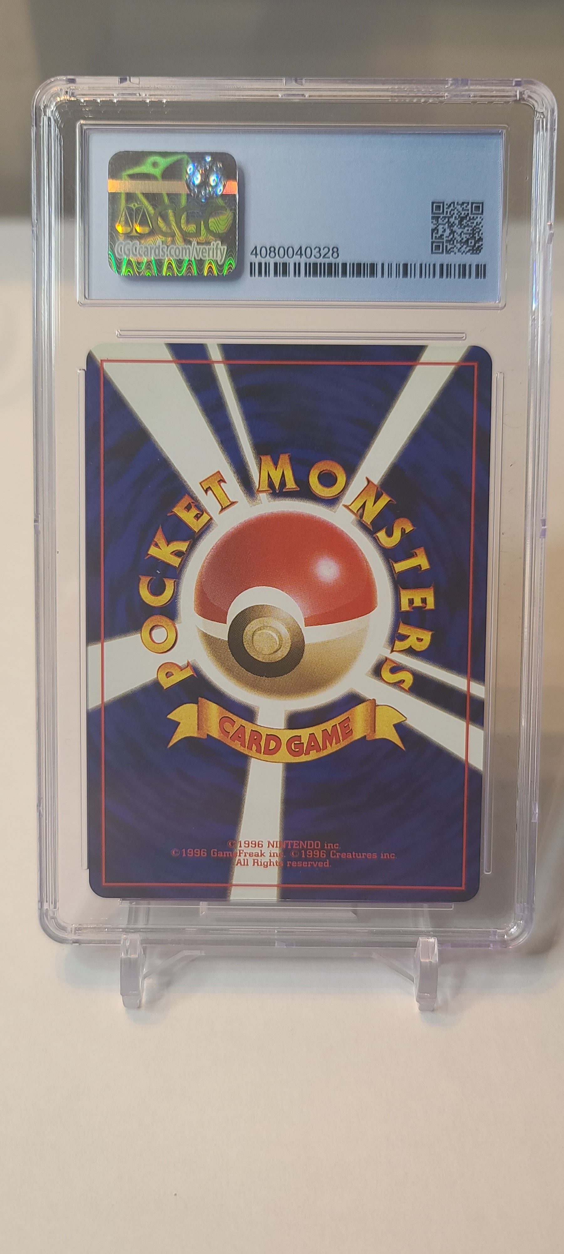 Feraligatr (Japanese) – CGC 9 -  Pokémon Neo Genesis 160 Rare Holo Card