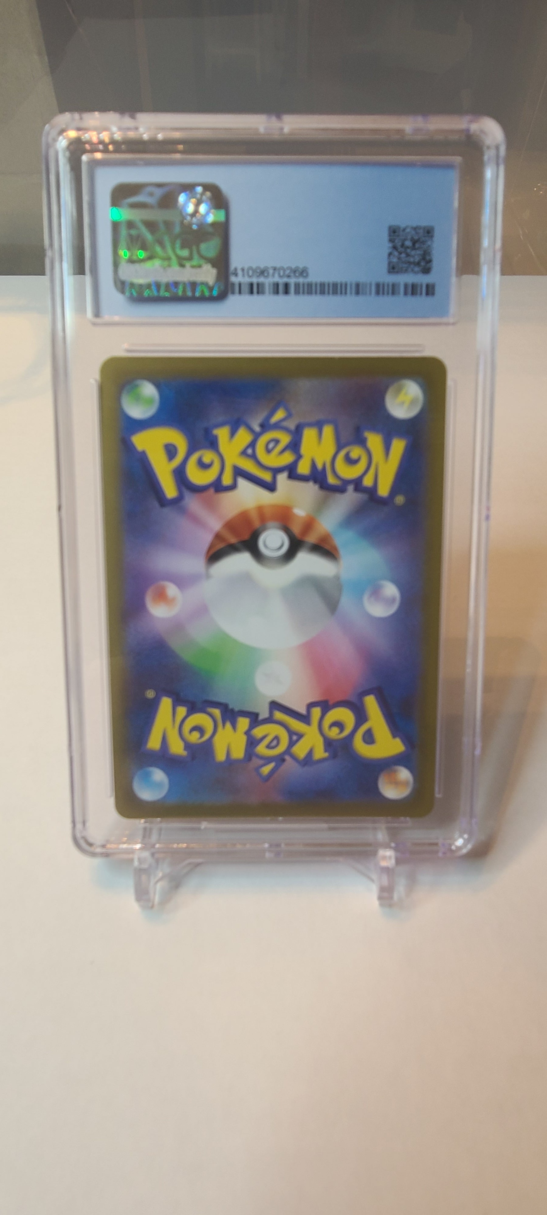 Gengar (Japanese) – CGC 9.5 Pokémon Dark Phantasma 074/071 | Secret Rare Holo Card