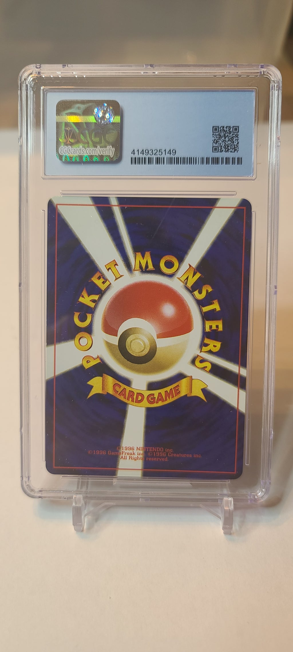 Houndoom #229 – Neo Revelation (Japanese) – Rare Holo – CGC 7.5
