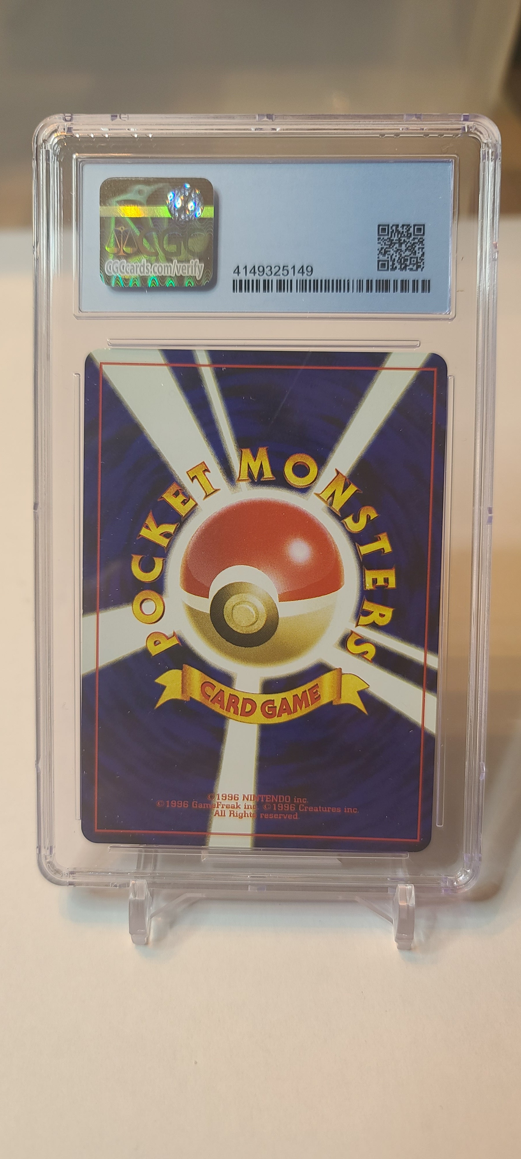 Houndoom #229 – Neo Revelation (Japanese) – Rare Holo – CGC 7.5
