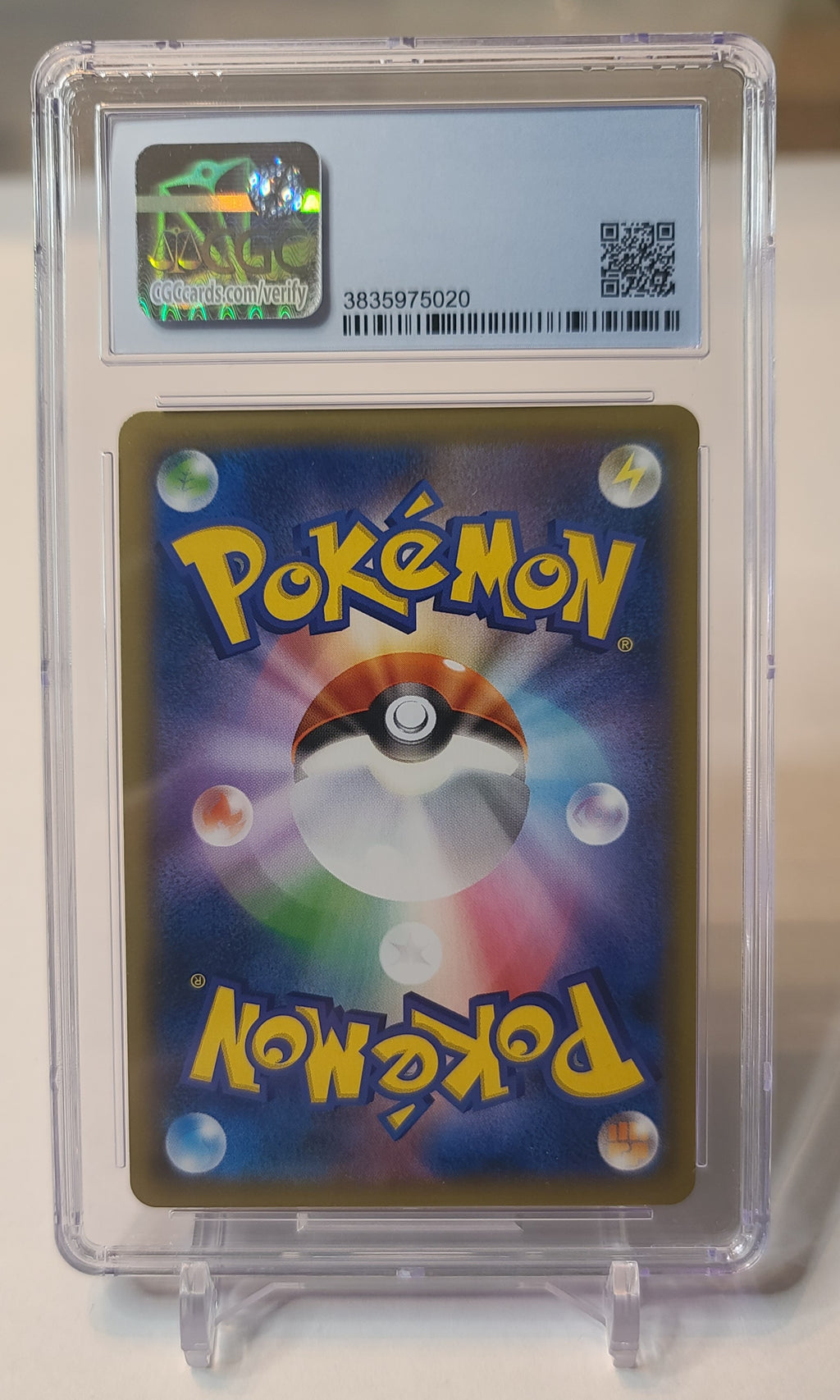 Blastoise #023/095 – Tag Bolt (Japanese) – Rare – CGC 9