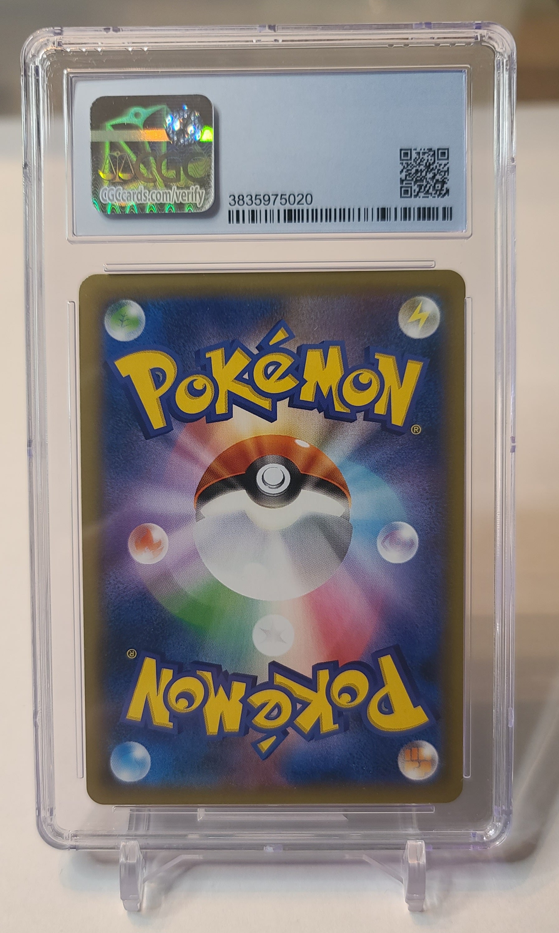 Blastoise #023/095 – Tag Bolt (Japanese) – Rare – CGC 9