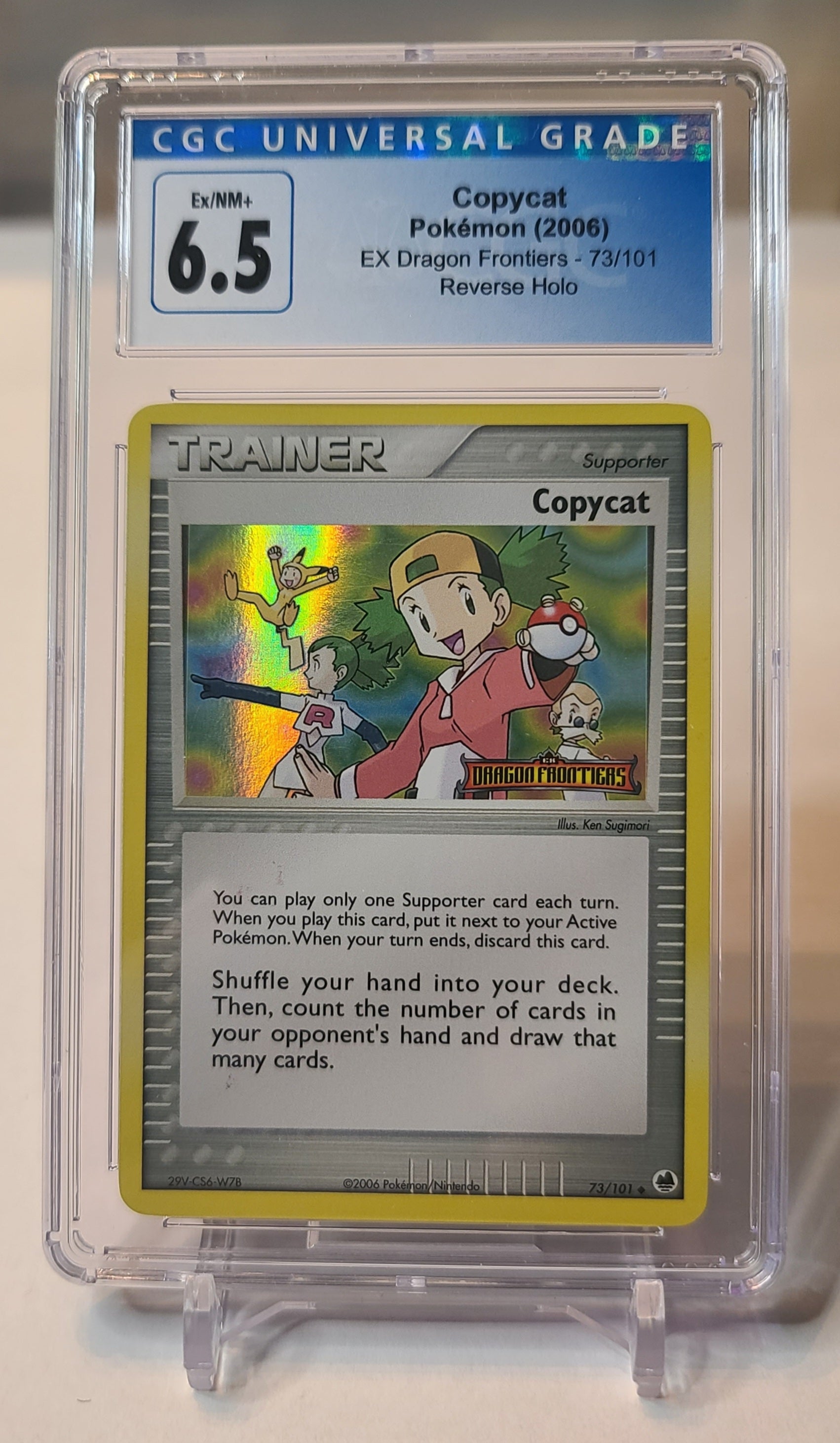 Copycat #73 – EX Dragon Frontiers – Uncommon – CGC 6.5