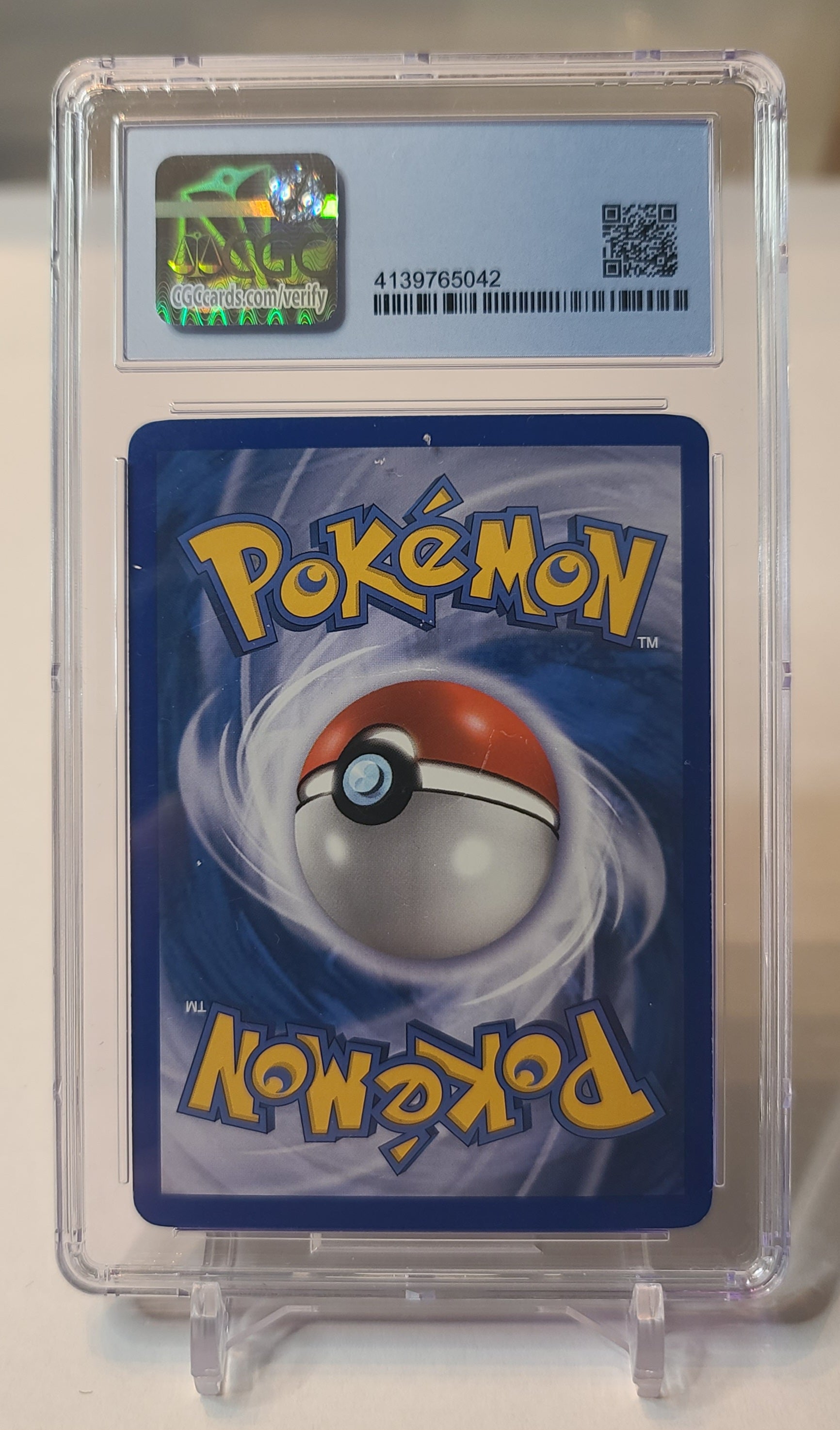 Copycat #73 – EX Dragon Frontiers – Uncommon – CGC 6.5