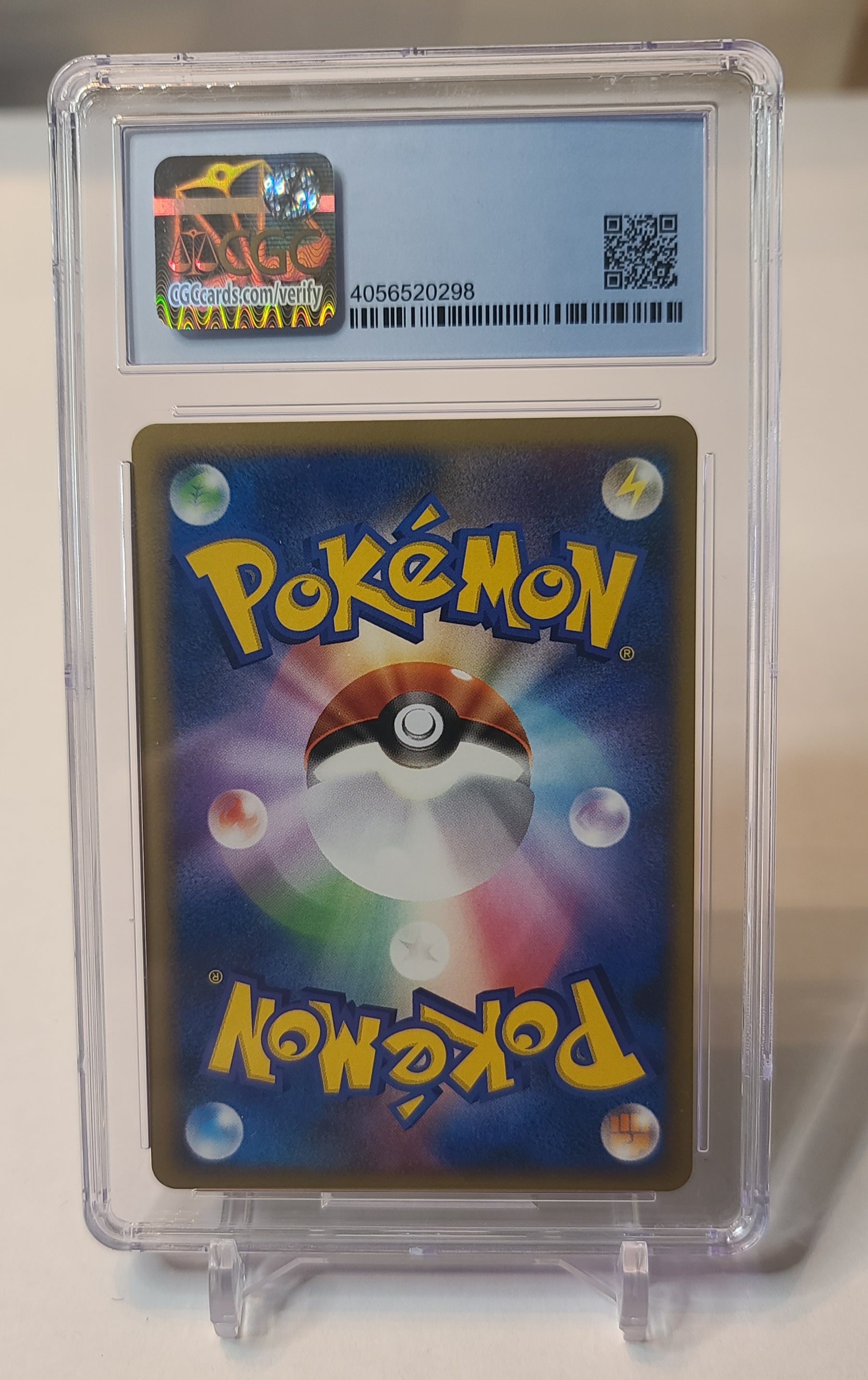 Caterpie (Japanese) – Dawn Dash DPBP#010 – Pokemon Card – CGC 8.5