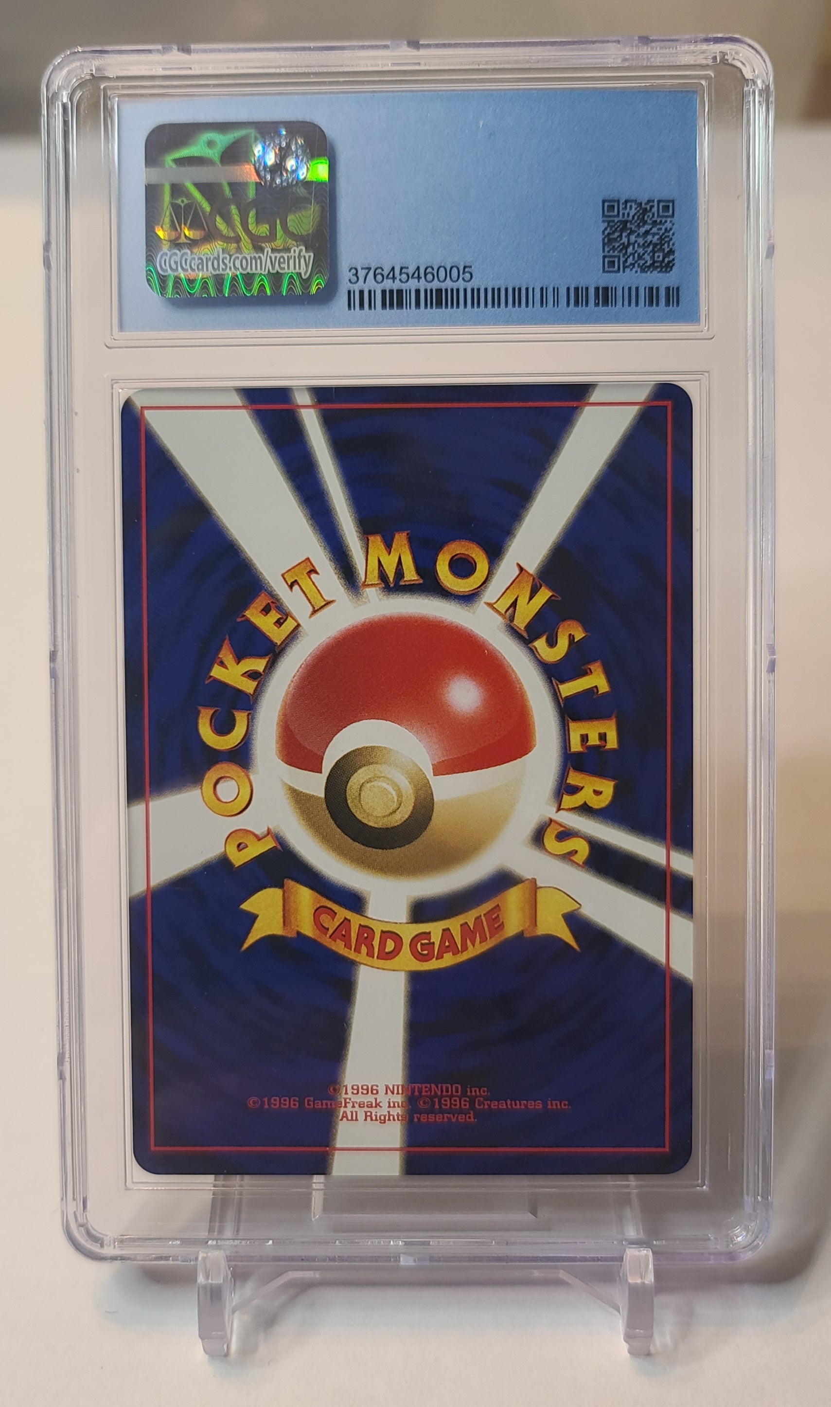 Energy Charge (Japanese) – Neo Genesis – Pokemon Card – CGC 9.0 Mint