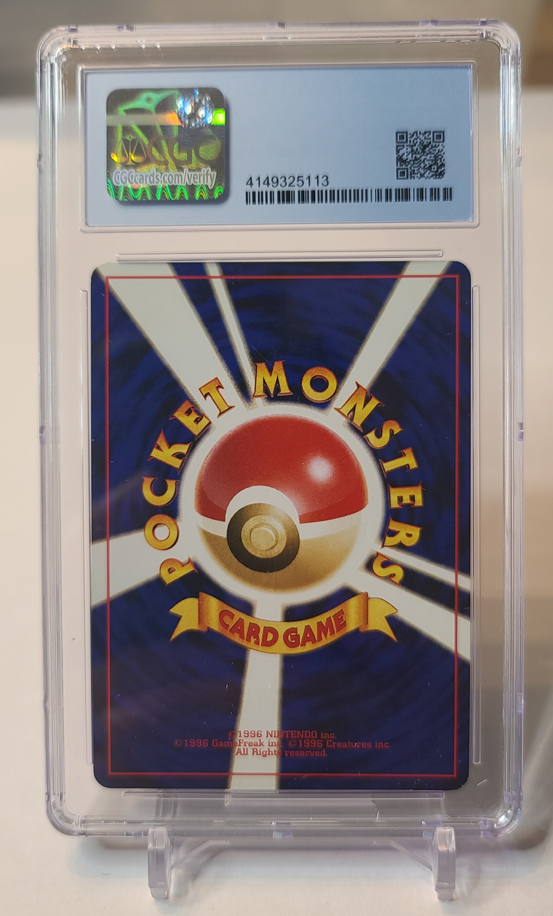 Kabutops (Japanese) – Neo Discovery #141 – Pokemon Card – CGC 8.0 Near Mint/Mint