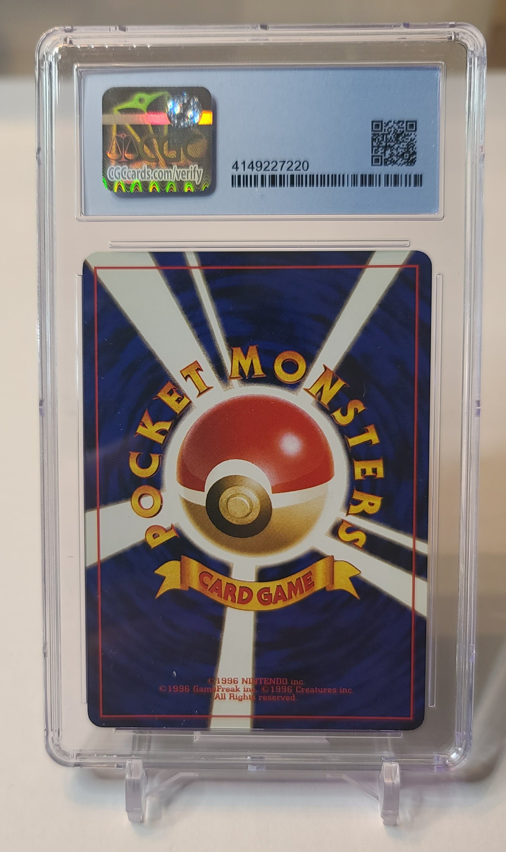 Muk (Japanese) – Fossil #089 – Pokemon Card – CGC 8.5 Near Mint