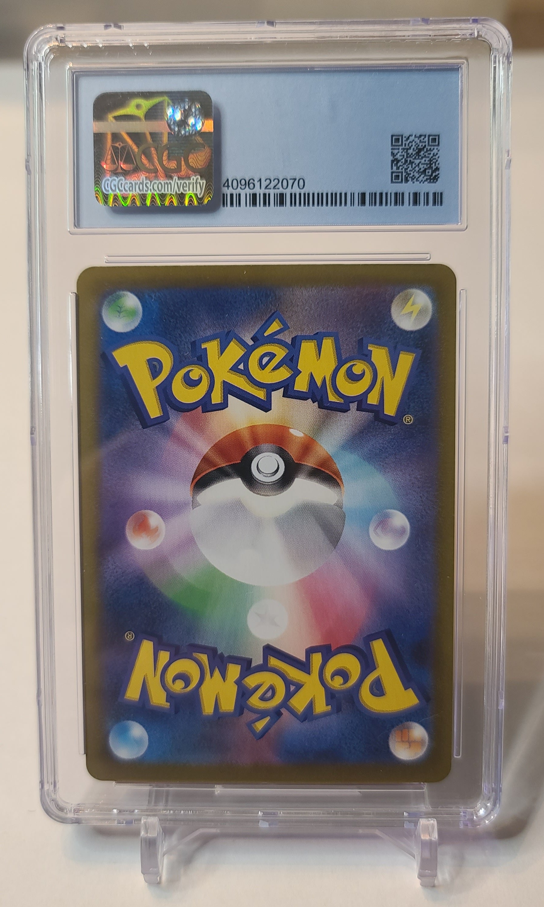 Gardevoir (JP) Pokemon • Secret Rare • 196/184 VMAX Climax