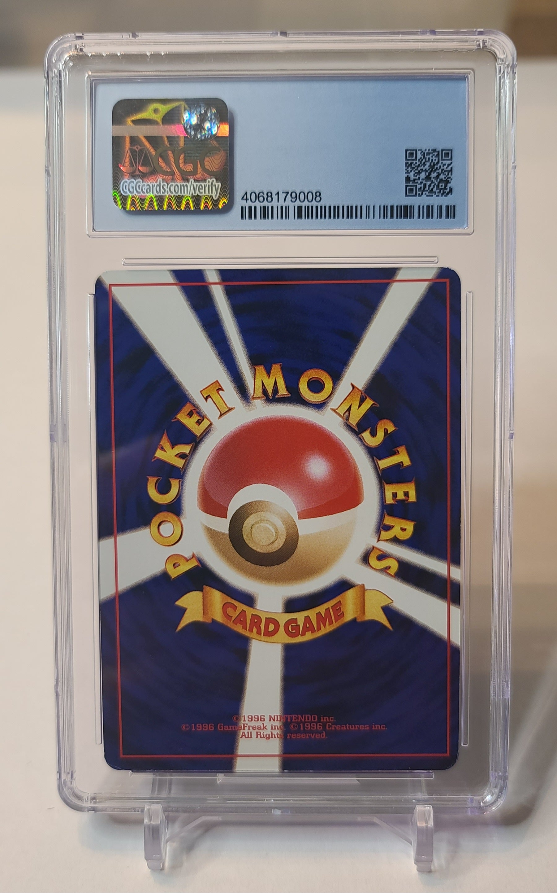 Marill (Japanese) – Southern Islands – Pokemon Card – CGC 8.5 Near Mint