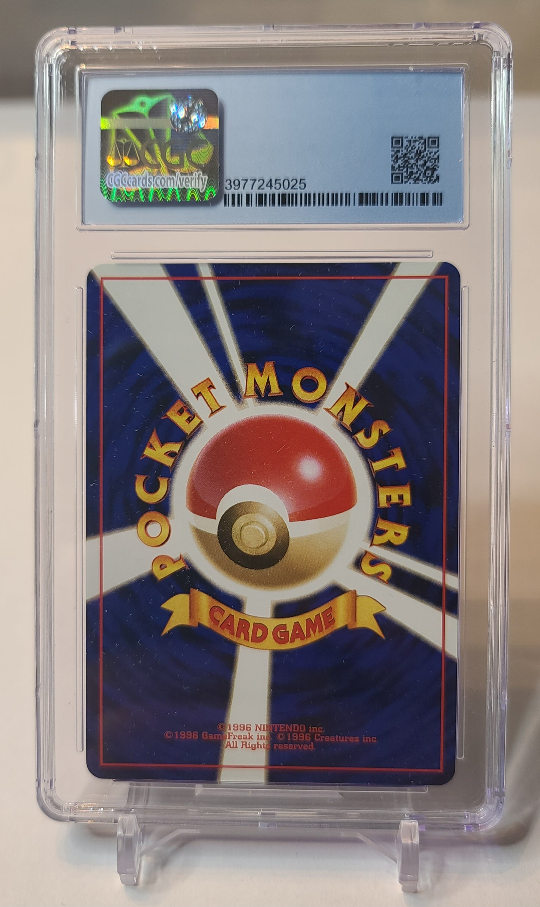 Psyduck (Japanese) – Fossil #054 – Pokemon Card – CGC 9.0 Mint