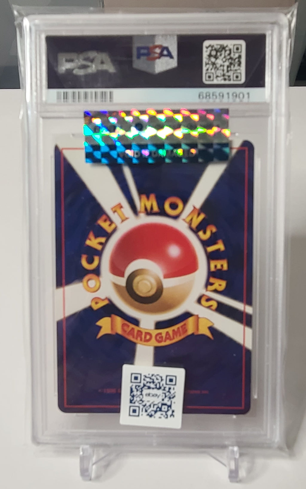 Shining Mewtwo (JP) - PSA 8